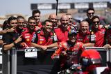 MotoGP, Αραγονίας,MotoGP, aragonias