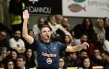 Ολυμπιακός – Παναθηναϊκός, Ανακοινώθηκε,olybiakos – panathinaikos, anakoinothike
