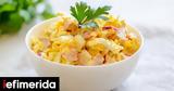 Σαλάτα,salata