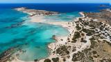Ελαφονήσι, Αστυνομικοί,elafonisi, astynomikoi