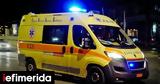 Νεκρός 68χρονος, Αθηνών-Κορίνθου, Μεγάρων,nekros 68chronos, athinon-korinthou, megaron
