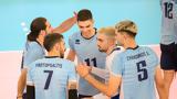 Live Streaming, Ελλάδα – Πορτογαλία Golden European League,Live Streaming, ellada – portogalia Golden European League