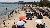 Αγίου Πνεύματος - Βούλιαξαν, 38άρια,agiou pnevmatos - vouliaxan, 38aria