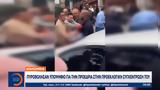Κολομβία, Πυροβόλησαν, Προεδρία,kolomvia, pyrovolisan, proedria