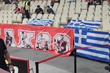 Ολυμπιακός - Παναθηναϊκός, Γεμίζει, ΣΕΦ,olybiakos - panathinaikos, gemizei, sef