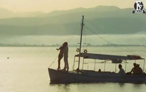 Φίνος Φιλμ, Βουτιά, - Δείτε, Ημέρα Ωκεανών, finos film, voutia, - deite, imera okeanon