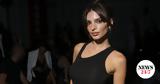 Emily Ratajkowski, 34α,Emily Ratajkowski, 34a
