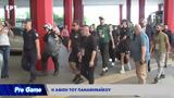 “αιωνίων”, ΣΕΦ, Game 4, GBL,“aionion”, sef, Game 4, GBL