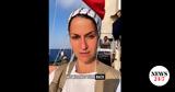 Madleen, Ασπίδα, Γάζα, - Δεν,Madleen, aspida, gaza, - den