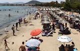 Βούλιαξαν, Κυριακή –, Αγίου Πνεύματος,vouliaxan, kyriaki –, agiou pnevmatos
