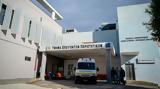 Βούλα, Ταχύπλοο, – Τραυματίστηκε,voula, tachyploo, – travmatistike