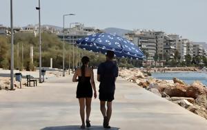 Καιρός, Δευτέρα, kairos, deftera