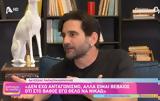 Παπασπηλιόπουλος, Δεν,papaspiliopoulos, den