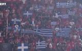 Ολυμπιακός – Παναθηναϊκός, Εθνικού Ύμνου,olybiakos – panathinaikos, ethnikou ymnou