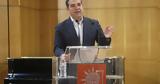 Ινστιτούτο Τσίπρα, Ισραηλινούς, Παλαιστίνιους, No Other Land,institouto tsipra, israilinous, palaistinious, No Other Land