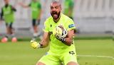 ΠΑΟΚ, Βασικός, Γκουγκεσασβίλι,paok, vasikos, gkougkesasvili