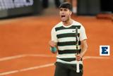 Roland Garros, Μέγας Αλκαράθ, Σίνερ,Roland Garros, megas alkarath, siner