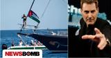 Γιούρι Γκέλερ, Madleen, Εγώ,giouri gkeler, Madleen, ego