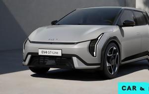Kia, –Ετοιμάζει, Golf, Kia, –etoimazei, Golf