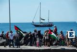 Γάζα, Κρίσιμες, Madleen, Ισραήλ - Πετάνε,gaza, krisimes, Madleen, israil - petane