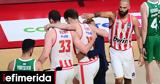 Ολυμπιακός-Παναθηναϊκός, Γύρισε, Βεζένκοφ,olybiakos-panathinaikos, gyrise, vezenkof