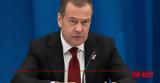 Μεντβέντεφ, Ουκρανία,mentventef, oukrania