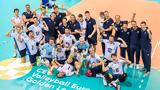Golden European League, Δύο, Μούχλια, Εθνική, Άρτα,Golden European League, dyo, mouchlia, ethniki, arta