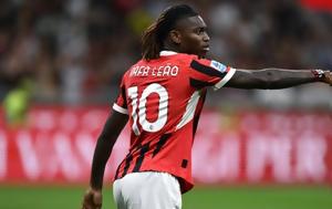 Σοκ, Μίλαν, Ο Λεάο, sok, milan, o leao