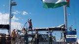 Ισραήλ, Μπλόκαραν, Γάζα – Θα,israil, blokaran, gaza – tha