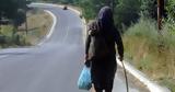 Ηλικιωμένη, Πεντέλη,ilikiomeni, penteli