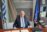 Καλαφάτης, Σχεδιάζουμε, Τεχνητής Νοημοσύνης,kalafatis, schediazoume, technitis noimosynis