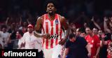 Πρωταθλητής Ελλάδας, Ολυμπιακός -Υπέταξε, 85-71, Παναθηναϊκό,protathlitis elladas, olybiakos -ypetaxe, 85-71, panathinaiko