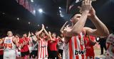 Stoiximan Basket League, Χρυσή Βίβλος, 15ο, Ολυμπιακού,Stoiximan Basket League, chrysi vivlos, 15o, olybiakou