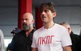 Γιαννακόπουλος, Μητσοτάκης, Δημητριάδης, Μυλωνάκης, Λιόλιος, Ολυμπιακό,giannakopoulos, mitsotakis, dimitriadis, mylonakis, liolios, olybiako