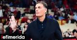 Μπαρτζώκας, Αποδείξαμε,bartzokas, apodeixame