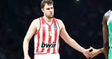Ολυμπιακός, MVP, Βεζένκοβ,olybiakos, MVP, vezenkov