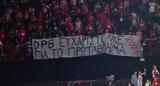 DPG,