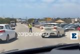 Χανιά, Αστυνομικοί, - Δύο, Ελαφονήσι,chania, astynomikoi, - dyo, elafonisi