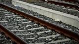 Τραγωδία, Ορεστιάδα, Τρένο, Θούριο,tragodia, orestiada, treno, thourio