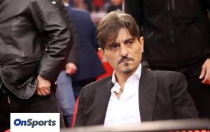Γιαννακόπουλος, Απόψε, giannakopoulos, apopse