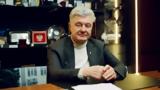 Ποροσένκο, Ξέρω, Τραμπ -, Ουκρανίας,porosenko, xero, trab -, oukranias