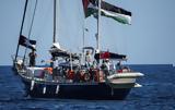 Ισραηλινό Ναυτικό, Madleen, Γάζα – Δεν,israilino naftiko, Madleen, gaza – den