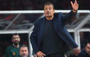 Έκρηξη Αταμάν, Τυπου, ekrixi ataman, typou