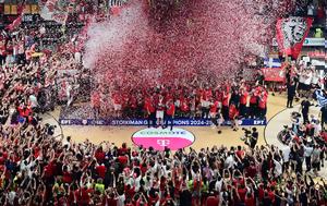 Ολυμπιακός - Παναθηναϊκός 85-71, Πειραιά, olybiakos - panathinaikos 85-71, peiraia