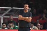 Αταμάν, Συγχαρητήρια,ataman, sygcharitiria