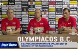Μπαρτζώκας,bartzokas