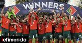 Nations League, Ξανά, Πορτογαλία, 5-3, Ισπανία,Nations League, xana, portogalia, 5-3, ispania