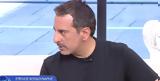 Στέλιος Κουδουνάρης, Υπάρχει,stelios koudounaris, yparchei