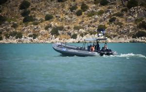 Ιερισσός, 67χρονου, ierissos, 67chronou