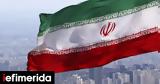 Ιράν, ΔΟΑΕ,iran, doae